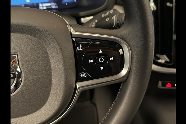 Volvo V60 2.0 T6 Recharge 350PK Aut. AWD Inscription | Trekhaak | Elektr. v.stoelen | LED | Long Range | Leder | Incl. garantie