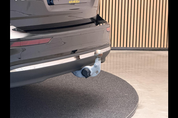 Volvo V60 2.0 T6 Recharge 350PK Aut. AWD Inscription | Trekhaak | Elektr. v.stoelen | LED | Long Range | Leder | Incl. garantie
