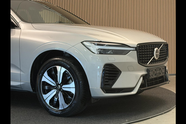 Volvo XC60 2.0 T6 Plug-in hybrid AWD Ultimate Dark | Panodak | Long Range | Navi | Camera | Incl. garantie