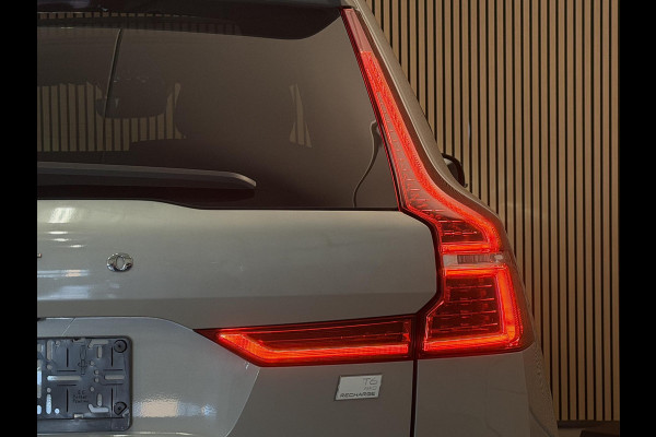 Volvo XC60 2.0 T6 Plug-in hybrid AWD Ultimate Dark | Panodak | Long Range | Navi | Camera | Incl. garantie