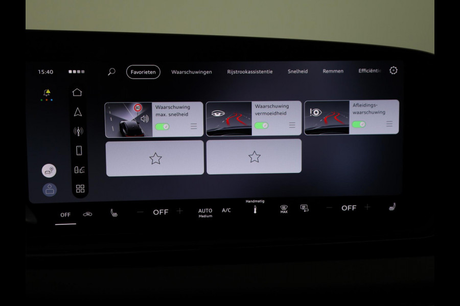 Audi A6 Limousine S edition e-hybrid 299 pk | Tech plus | Premium pakket | Exterieurpakket zwart | Achterklep elektrisch openend en sluitend |