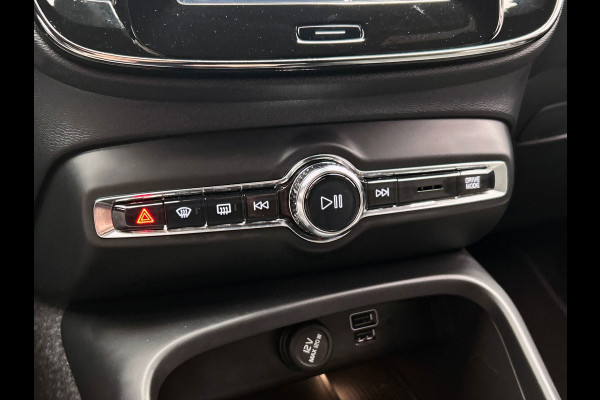 Volvo XC40 1.5 T4 Plug-in hybrid | Apple/Carplay | Achteruitrijcamera | Navigatie | 1e Eigenaar