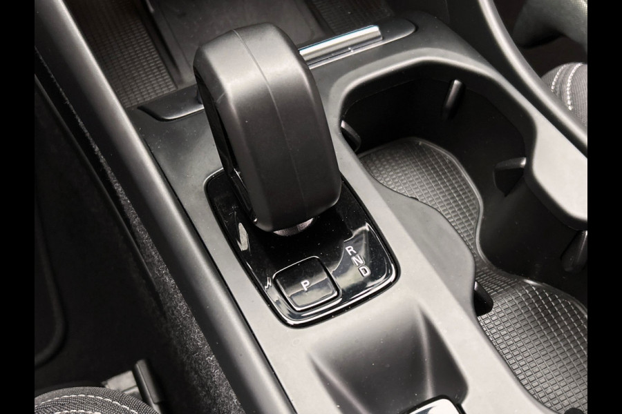 Volvo XC40 1.5 T4 Plug-in hybrid | Apple/Carplay | Achteruitrijcamera | Navigatie | 1e Eigenaar