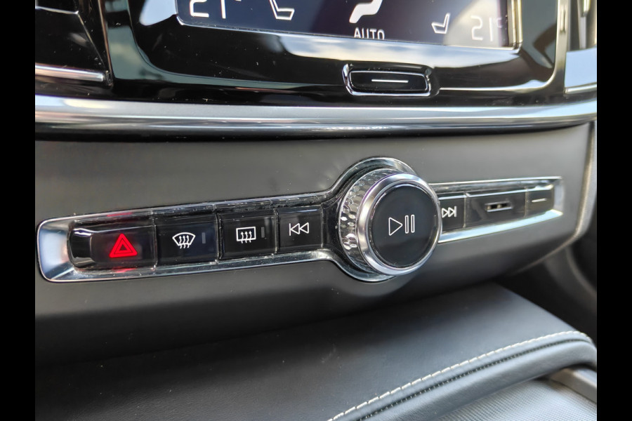 Volvo V90 T4 210PK Business Sport | BLIS | Polestar | HUD | PDC V+A | ACC | Carplay | H&K | Camera achter | Schuif/kantel dak |