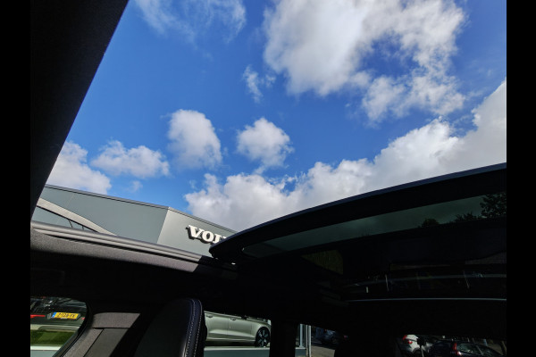 Volvo V90 T4 210PK Business Sport | BLIS | Polestar | HUD | PDC V+A | ACC | Carplay | H&K | Camera achter | Schuif/kantel dak |