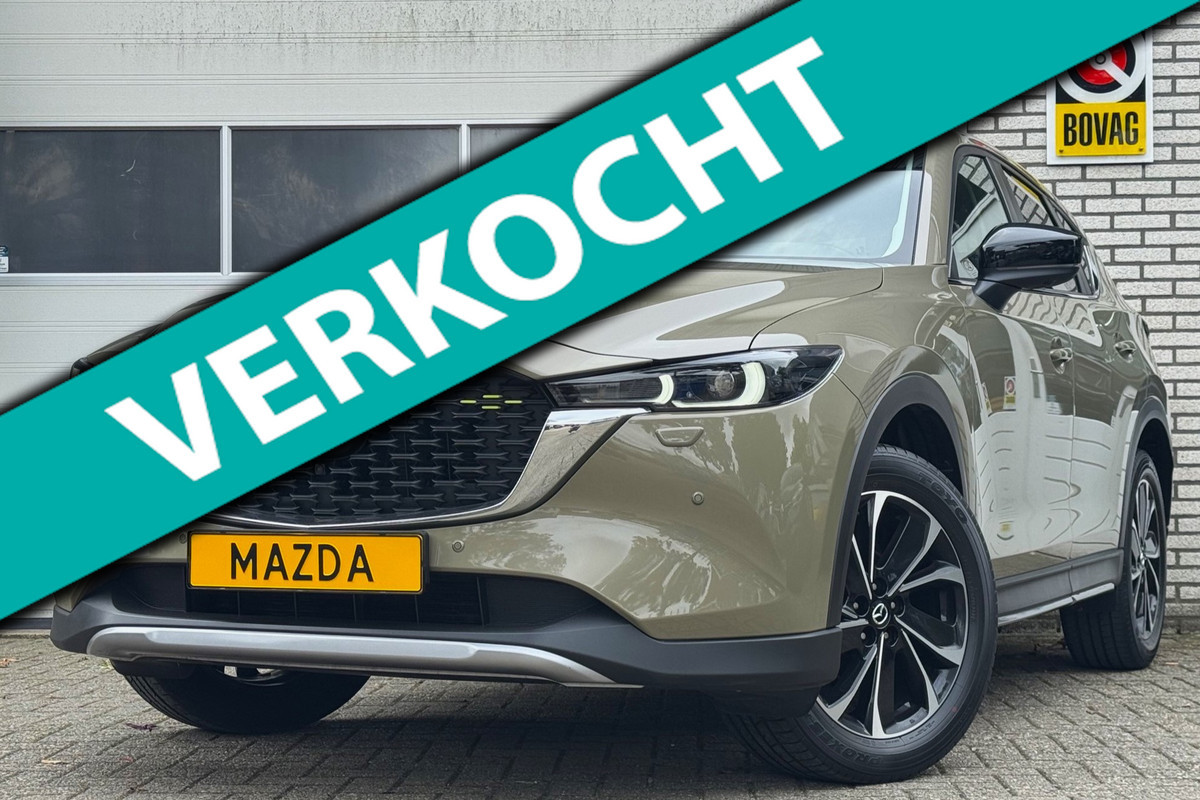 Mazda CX-5 2.5 SkyActiv-G 194 Newground Leder HeadUp 360Cam '23