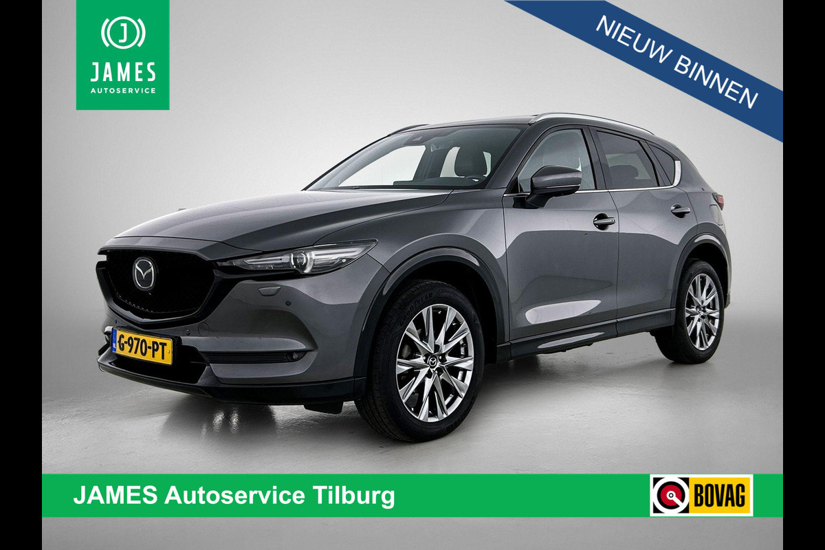Mazda CX-5 2.5 SkyActiv-G 194 Signature FULL OPTIONS | 2.000KG TREKGEWICHT