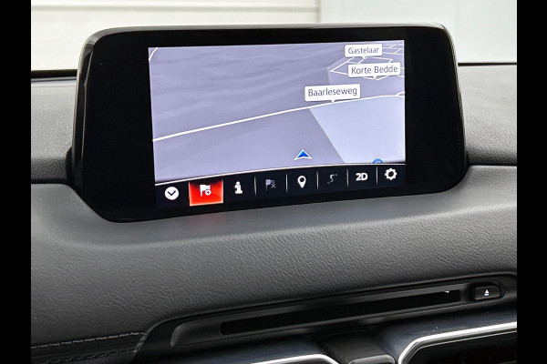 Mazda CX-5 2.5 SkyActiv-G 194 Signature FULL OPTIONS | 2.000KG TREKGEWICHT