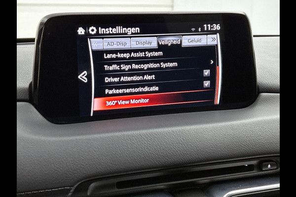 Mazda CX-5 2.5 SkyActiv-G 194 Signature FULL OPTIONS | 2.000KG TREKGEWICHT