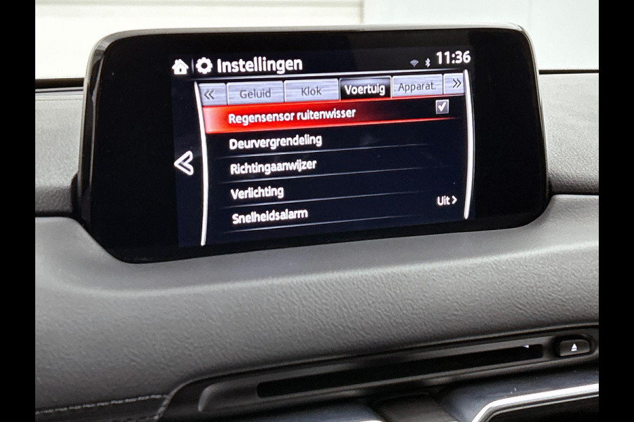 Mazda CX-5 2.5 SkyActiv-G 194 Signature FULL OPTIONS | 2.000KG TREKGEWICHT