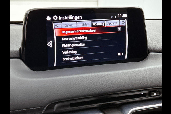 Mazda CX-5 2.5 SkyActiv-G 194 Signature FULL OPTIONS | 2.000KG TREKGEWICHT
