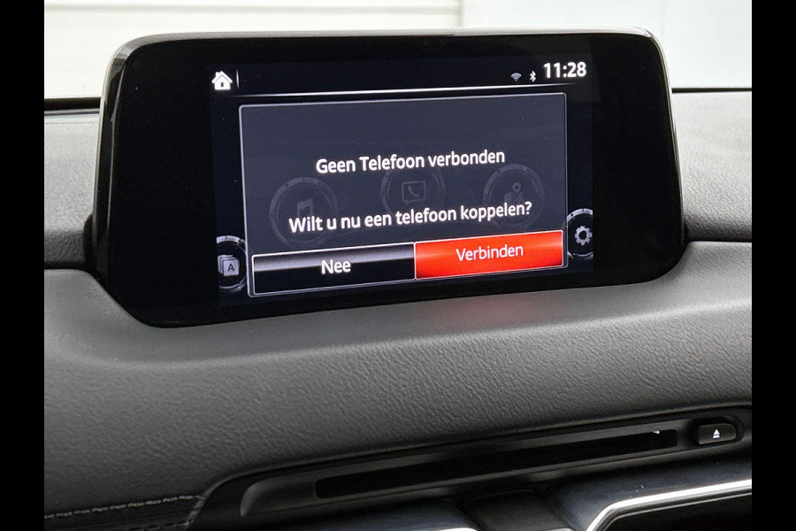 Mazda CX-5 2.5 SkyActiv-G 194 Signature FULL OPTIONS | 2.000KG TREKGEWICHT