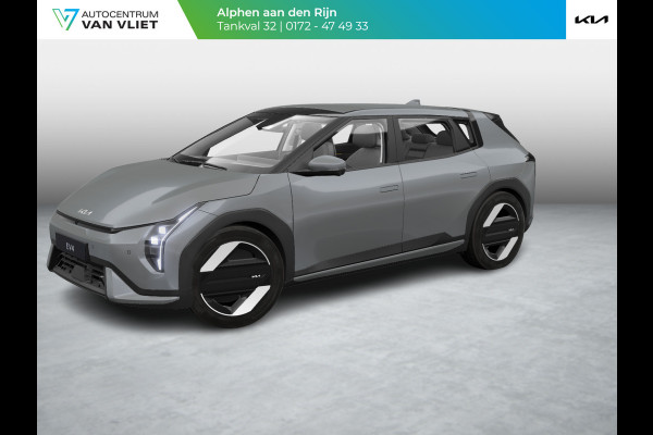 Kia EV4 Air 58.3 kWh | OP VOORRAAD | Stoel en stuurverwarming | Navi | PDC |