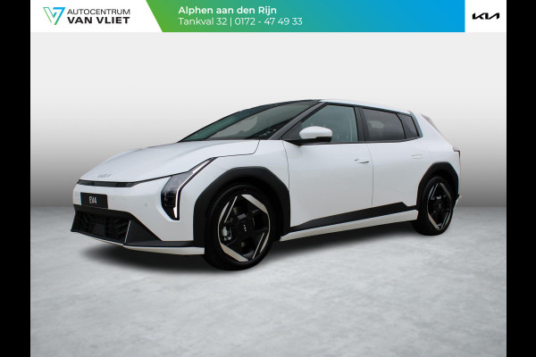 Kia EV4 Plus Advanced 58.3 kWh | DIRECT LEVERBAAR | Panodak | Navi. | Clima. | Adapt. Cruise. | Stoel&Stuur Verwarming | Dodehoekassistentie | Harman Kardon