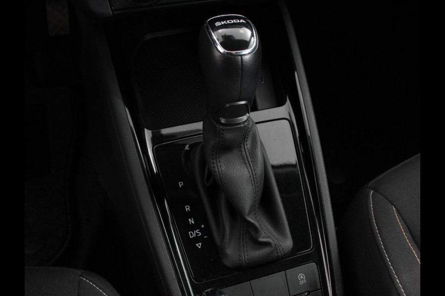 Škoda Kamiq 1.0 TSI 110pk DSG Dynamic Navigatie Apple Carplay/Android Auto Camera Adaptive Cruise Control Stoelverwarming Ledverlichting