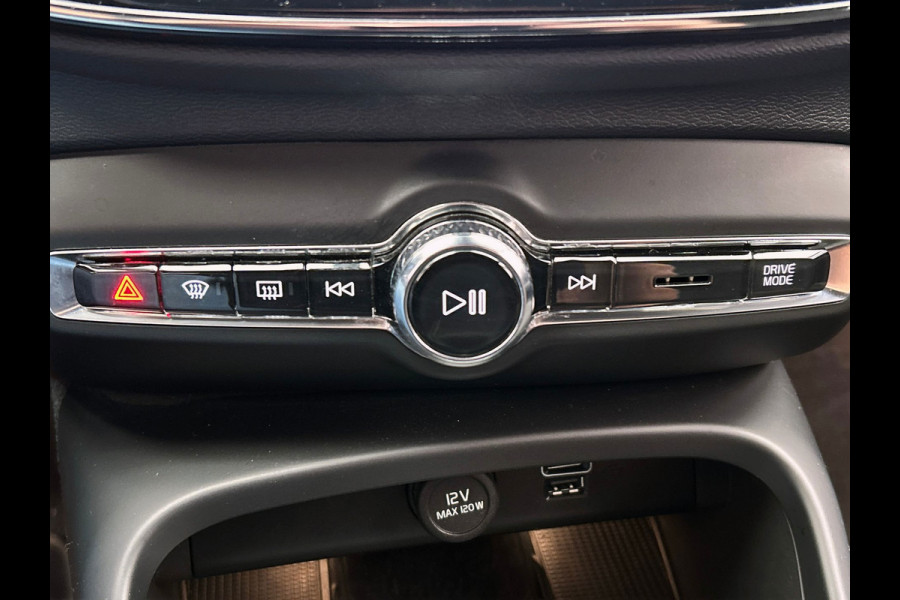 Volvo XC40 1.5 T4 Plug-in hybrid I Achteruitrijcamera I Alcantara I Keyless I Electr. klep.