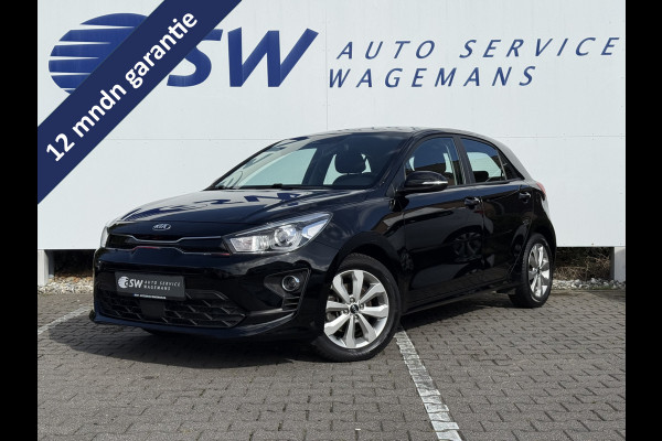 Kia Rio 1.2 DPI DynamicPlusLine | CarPlay | Camera | Cruise | DAB+