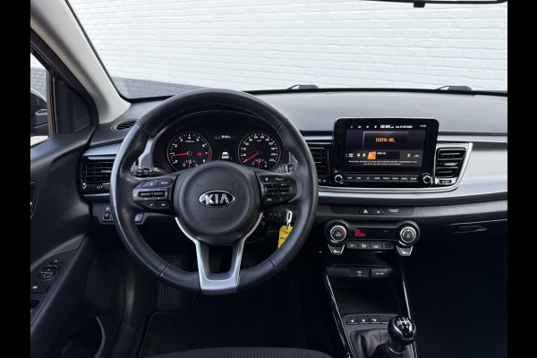 Kia Rio 1.2 DPI DynamicPlusLine | CarPlay | Camera | Cruise | DAB+