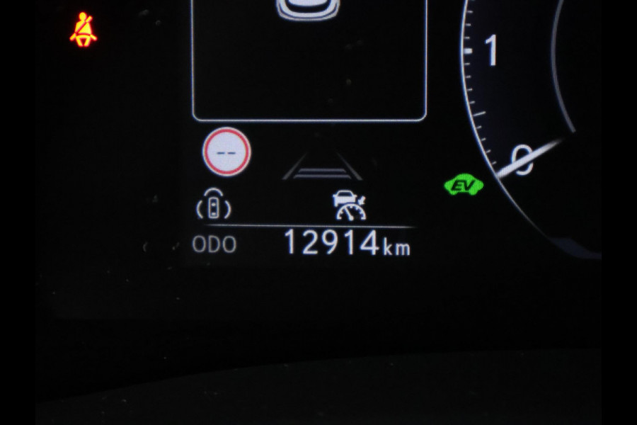 Lexus LBX 1.5 Business Line 2WD | Dodehoek detectie | Stuur- & Stoelverwarming | Navigatie | Parkeersensoren |