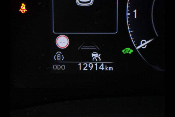 Lexus LBX 1.5 Business Line 2WD | Dodehoek detectie | Stuur- & Stoelverwarming | Navigatie | Parkeersensoren |