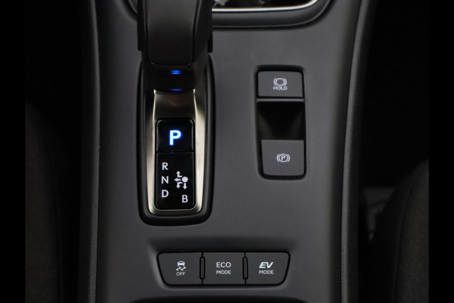 Lexus LBX 1.5 Business Line 2WD | Dodehoek detectie | Stuur- & Stoelverwarming | Navigatie | Parkeersensoren |