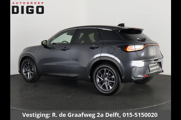 Lexus LBX 1.5 Business Line 2WD | Dodehoek detectie | Stuur- & Stoelverwarming | Navigatie | Parkeersensoren |