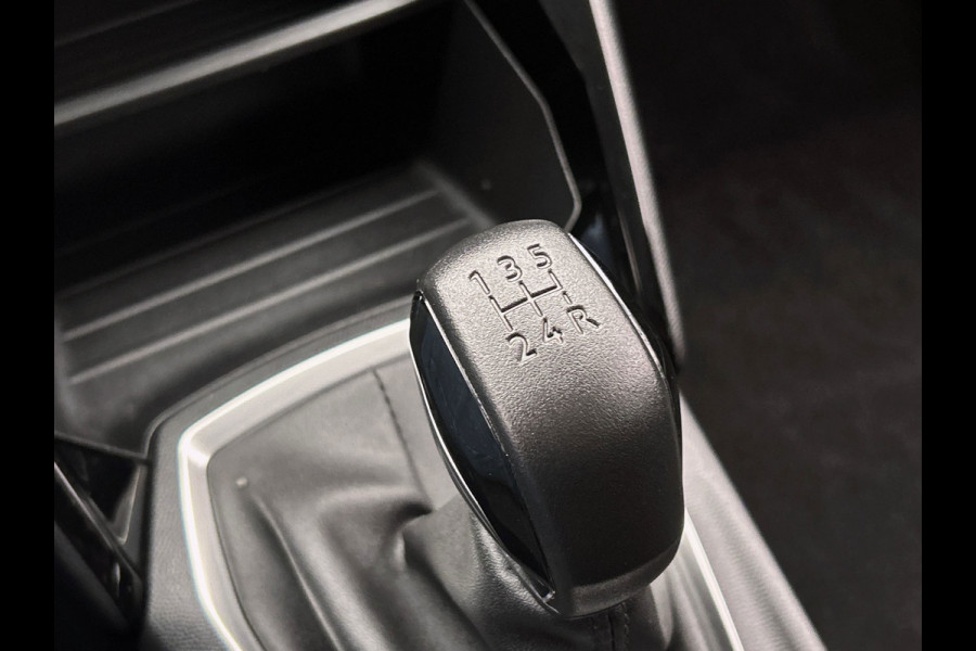 Peugeot 208 1.2 PureTech Active | Apple/Carplay | Navigatie | Cruise/Control | Climate/Control