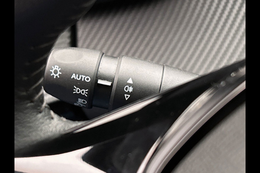 Peugeot 208 1.2 PureTech Active | Apple/Carplay | Navigatie | Cruise/Control | Climate/Control