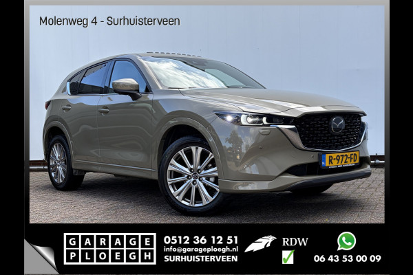 Mazda CX-5 2.0 SkyActiv-G 165 Signature Pano 360° Camera HUD StoelVerw+Ventilatie Memory Voll.Dealer Onderhouden!