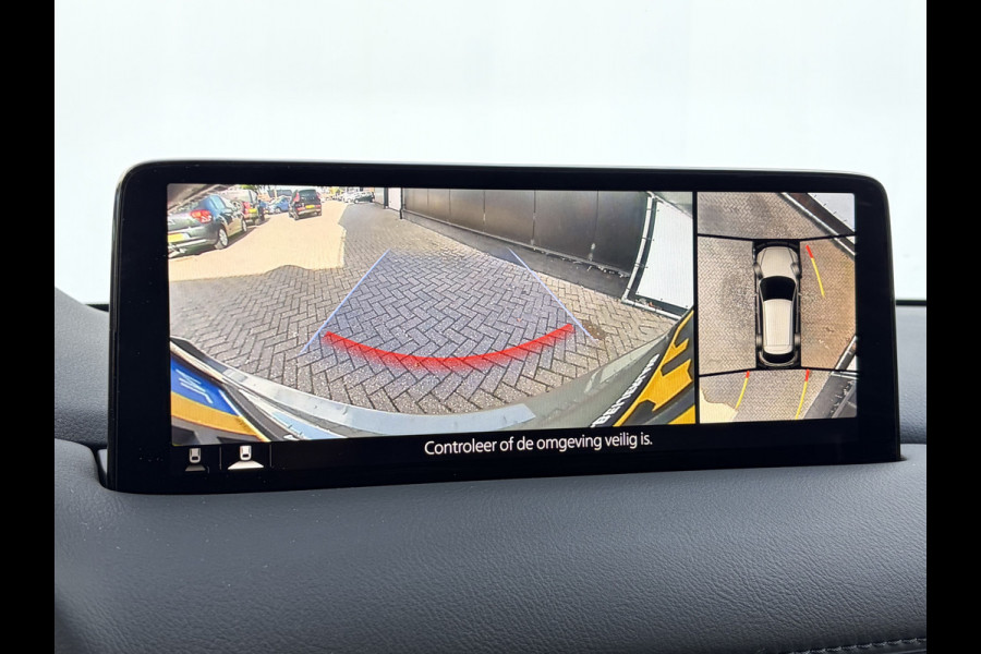 Mazda CX-5 2.0 SkyActiv-G 165 Signature Pano 360° Camera HUD StoelVerw+Ventilatie Memory Voll.Dealer Onderhouden!