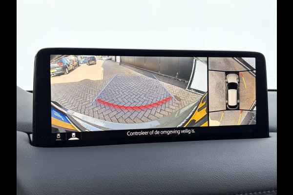 Mazda CX-5 2.0 SkyActiv-G 165 Signature Pano 360° Camera HUD StoelVerw+Ventilatie Memory Voll.Dealer Onderhouden!