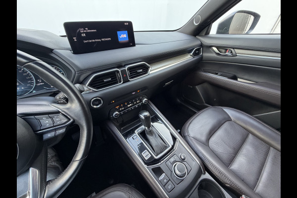 Mazda CX-5 2.0 SkyActiv-G 165 Signature Pano 360° Camera HUD StoelVerw+Ventilatie Memory Voll.Dealer Onderhouden!