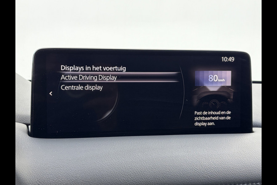 Mazda CX-5 2.0 SkyActiv-G 165 Signature Pano 360° Camera HUD StoelVerw+Ventilatie Memory Voll.Dealer Onderhouden!