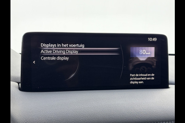 Mazda CX-5 2.0 SkyActiv-G 165 Signature Pano 360° Camera HUD StoelVerw+Ventilatie Memory Voll.Dealer Onderhouden!