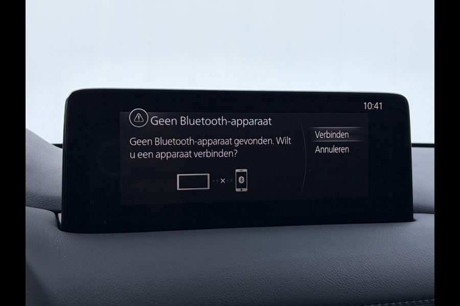 Mazda CX-5 2.0 SkyActiv-G 165 Signature Pano 360° Camera HUD StoelVerw+Ventilatie Memory Voll.Dealer Onderhouden!