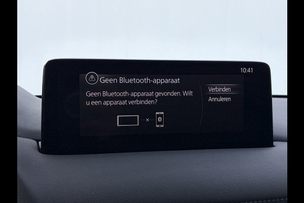 Mazda CX-5 2.0 SkyActiv-G 165 Signature Pano 360° Camera HUD StoelVerw+Ventilatie Memory Voll.Dealer Onderhouden!