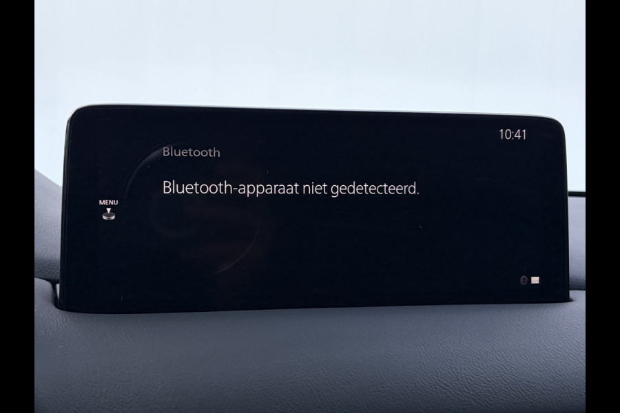 Mazda CX-5 2.0 SkyActiv-G 165 Signature Pano 360° Camera HUD StoelVerw+Ventilatie Memory Voll.Dealer Onderhouden!