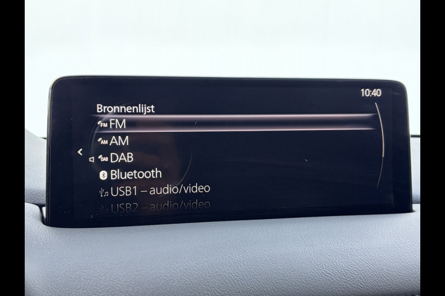 Mazda CX-5 2.0 SkyActiv-G 165 Signature Pano 360° Camera HUD StoelVerw+Ventilatie Memory Voll.Dealer Onderhouden!