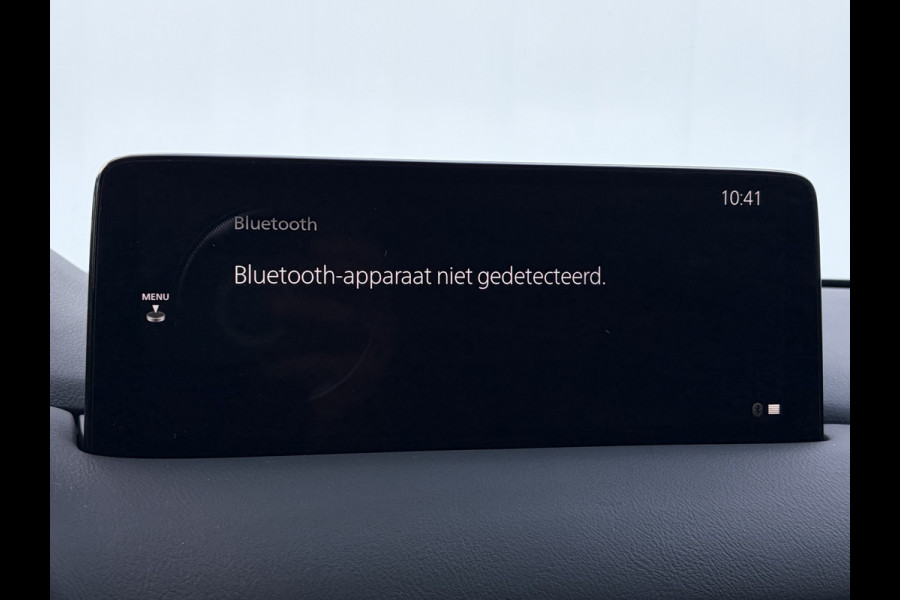 Mazda CX-5 2.0 SkyActiv-G 165 Signature Pano 360° Camera HUD StoelVerw+Ventilatie Memory Voll.Dealer Onderhouden!