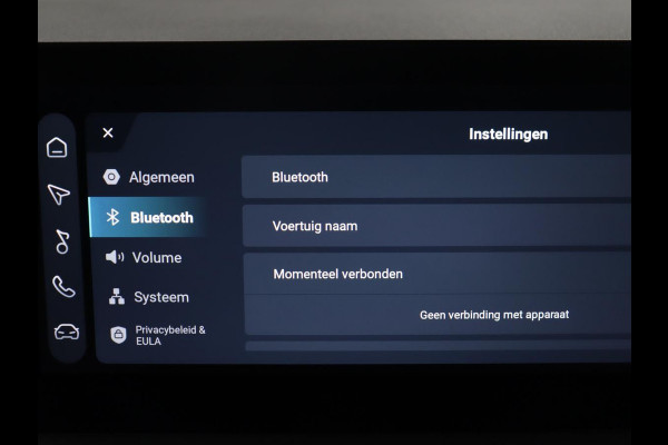 MG 3 1.5 Hybrid+ Luxury | Automaat | Stoelverwarming | LED | Stuurwielverwarming | Navigatie | 360 Camera | Keyless Start |