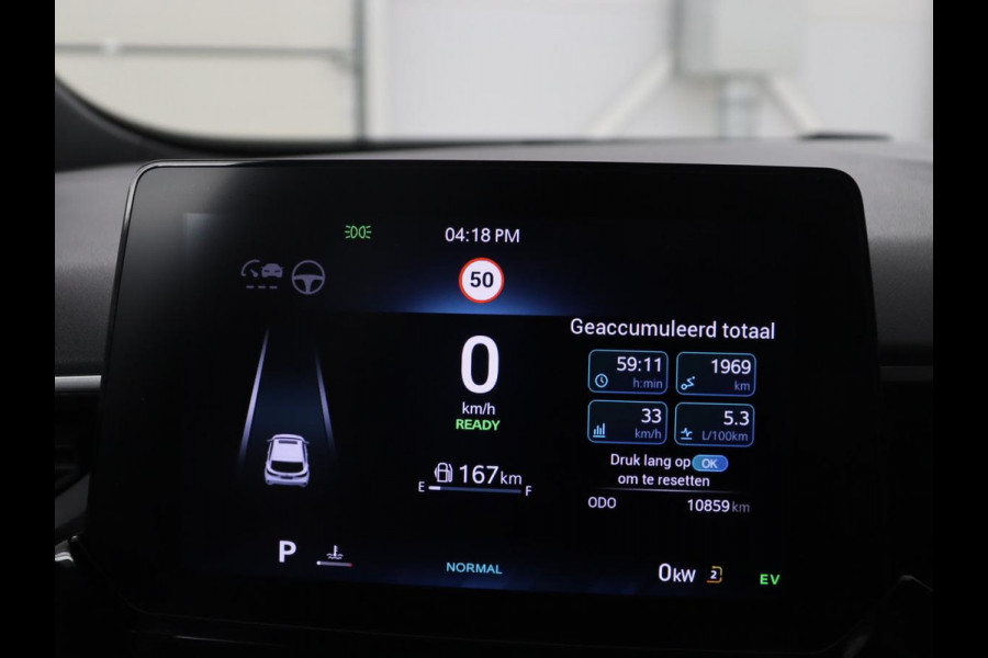 MG 3 1.5 Hybrid+ Luxury | Automaat | Stoelverwarming | LED | Stuurwielverwarming | Navigatie | 360 Camera | Keyless Start |