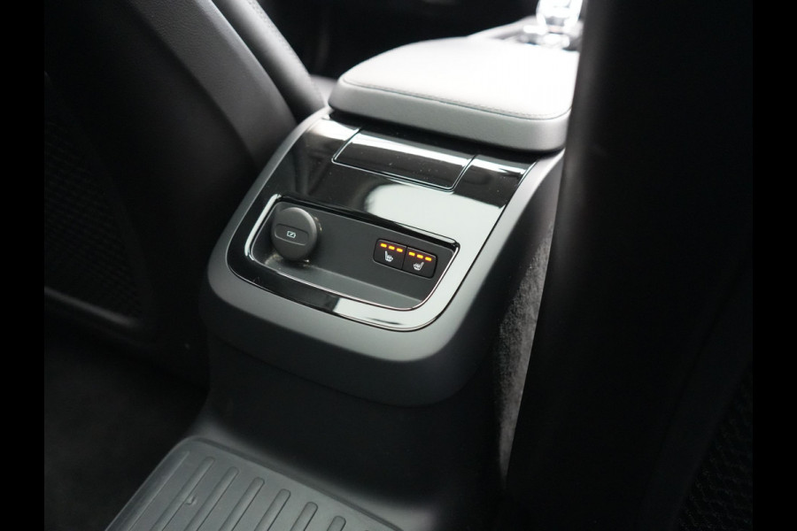 Volvo V90 T8 AWD Ultimate Bright LONG RANGE PHEV 350pk | Trekhaak Af Fabriek | Panodak | Adaptive Cruise | 360 Camera | Head Up | Lederen Sportstoelen Memory & Massage & Ventilatie | Bowers & Wilkins | Blis | Keyless | Stuur & Stoelen Verwarmd | Plug In Hybrid |