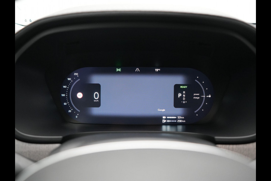 Volvo V90 T8 AWD Ultimate Bright LONG RANGE PHEV 350pk | Trekhaak Af Fabriek | Panodak | Adaptive Cruise | 360 Camera | Head Up | Lederen Sportstoelen Memory & Massage & Ventilatie | Bowers & Wilkins | Blis | Keyless | Stuur & Stoelen Verwarmd | Plug In Hybrid |