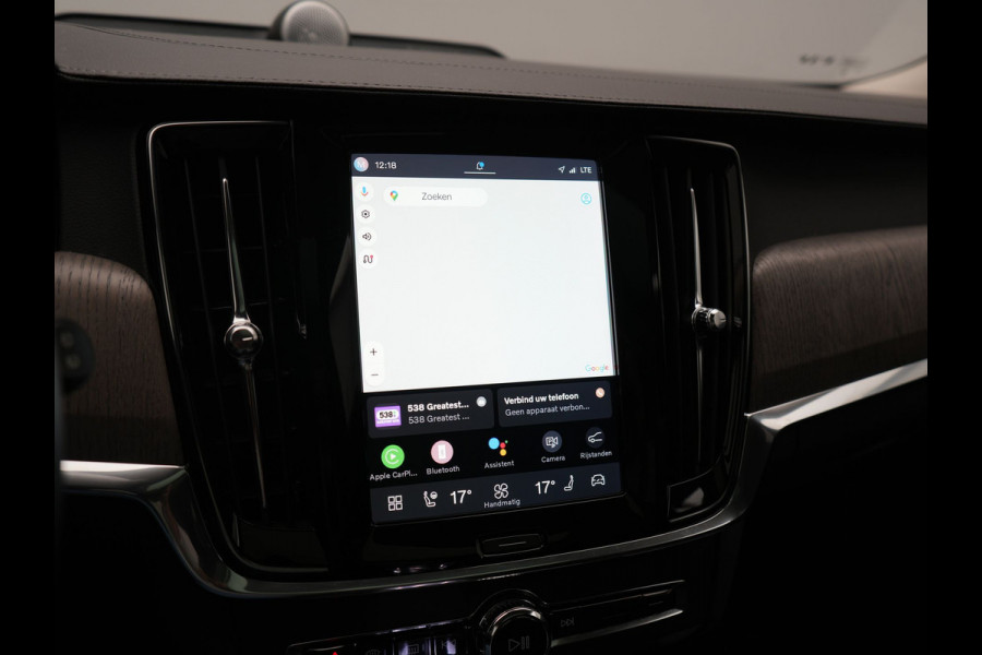 Volvo V90 T8 AWD Ultimate Bright LONG RANGE PHEV 350pk | Trekhaak Af Fabriek | Panodak | Adaptive Cruise | 360 Camera | Head Up | Lederen Sportstoelen Memory & Massage & Ventilatie | Bowers & Wilkins | Blis | Keyless | Stuur & Stoelen Verwarmd | Plug In Hybrid |