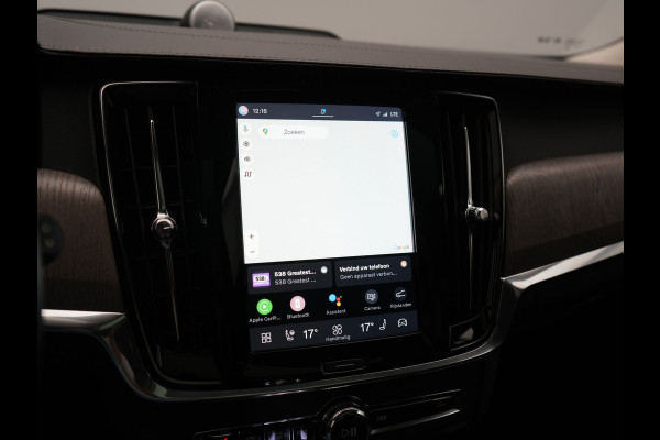 Volvo V90 T8 AWD Ultimate Bright LONG RANGE PHEV 350pk | Trekhaak Af Fabriek | Panodak | Adaptive Cruise | 360 Camera | Head Up | Lederen Sportstoelen Memory & Massage & Ventilatie | Bowers & Wilkins | Blis | Keyless | Stuur & Stoelen Verwarmd | Plug In Hybrid |