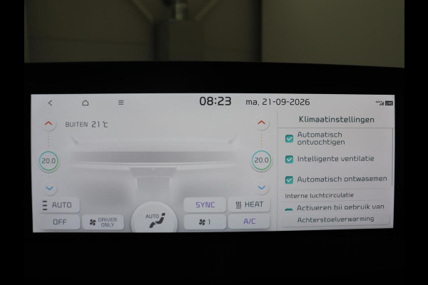 Kia EV6 GT AWD 77.4 kWh | SOH 98.1% | Panoramadak | Alcantara Seats | Head-up | Meridian Surround | Sfeerverlichting | Adaptive cruise | 360 camera | Stuur/stoel verwarming |