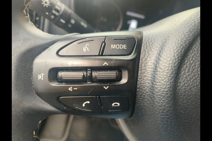 Kia Picanto 1.0 DPi DynamicLine uit 2023 “Sinds 1970 | 5.000+ reviews | Score 9,5 | Service zoals ’t hoort” Henk Jongen Auto's in Helmond,  al 50 jaar service zoals 't hoort!