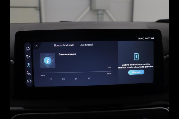 MG 3 1.5 Hybrid+ Comfort | Half Leder | Stuur/stoel verwarming | 360 camera | Carplay | Full LED | Adaptive cruise | Climate control |