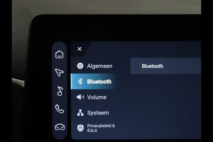 MG 3 1.5 Hybrid+ Comfort | Half Leder | Stuur/stoel verwarming | 360 camera | Carplay | Full LED | Adaptive cruise | Climate control |
