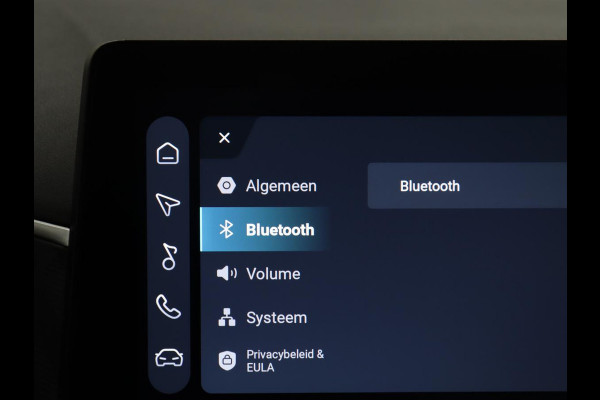 MG 3 1.5 Hybrid+ Comfort | Half Leder | Stuur/stoel verwarming | 360 camera | Carplay | Full LED | Adaptive cruise | Climate control |